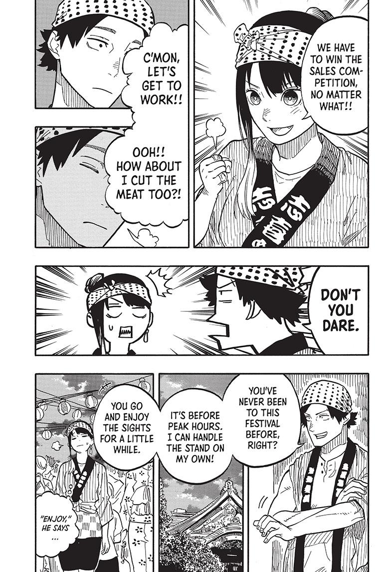 Akane Banashi chapter 75 page 3