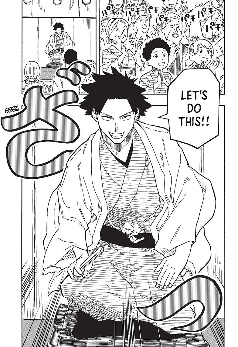 Akane Banashi chapter 76 page 11