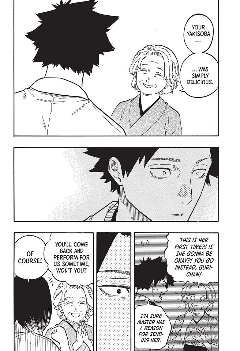 Akane Banashi chapter 76 page 16