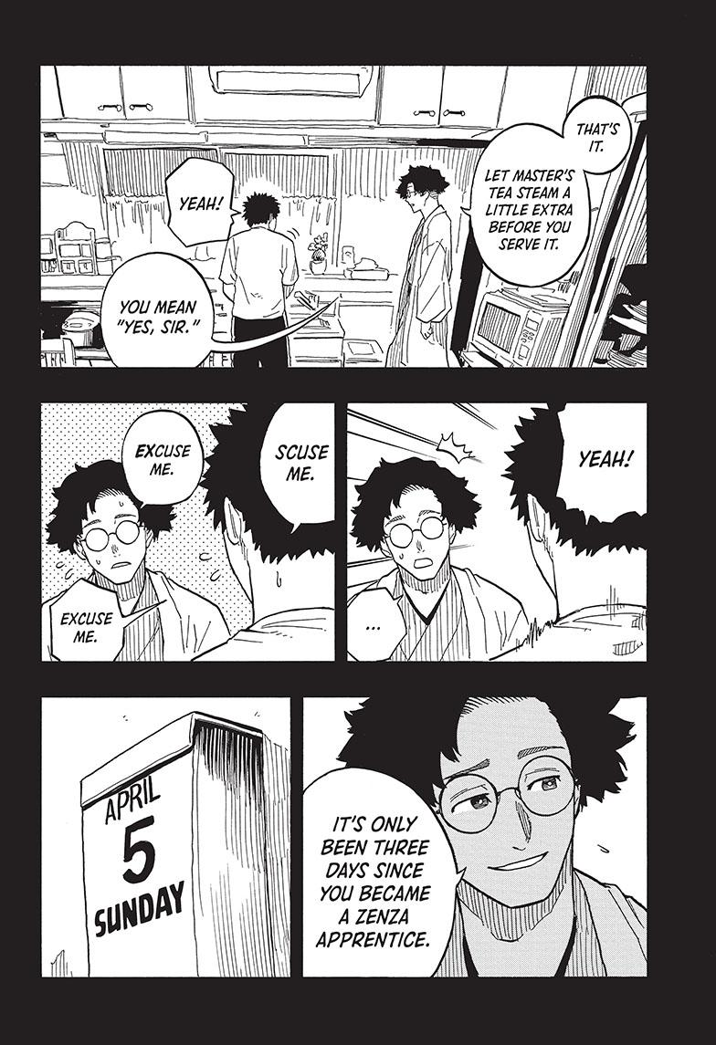 Akane Banashi chapter 76 page 2