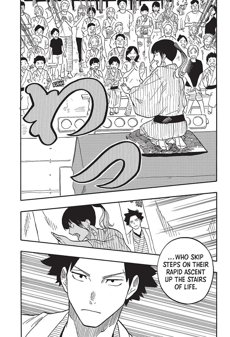 Akane Banashi chapter 76 page 9