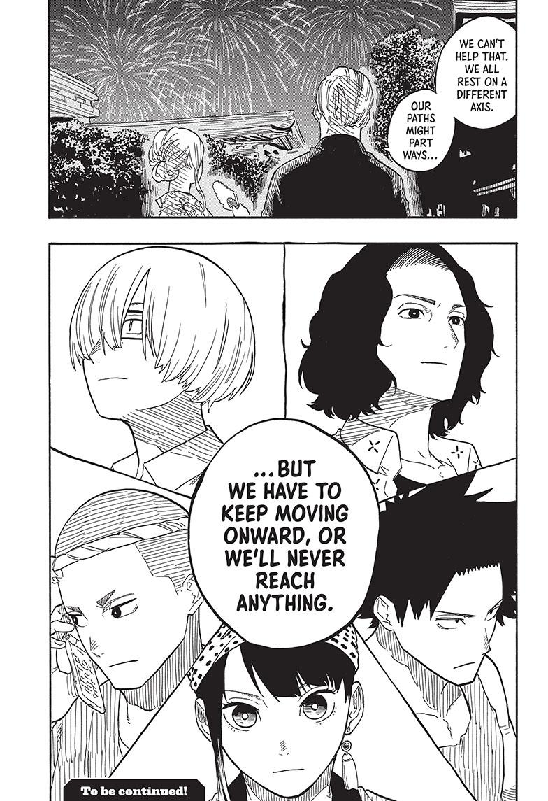 Akane Banashi chapter 77 page 19