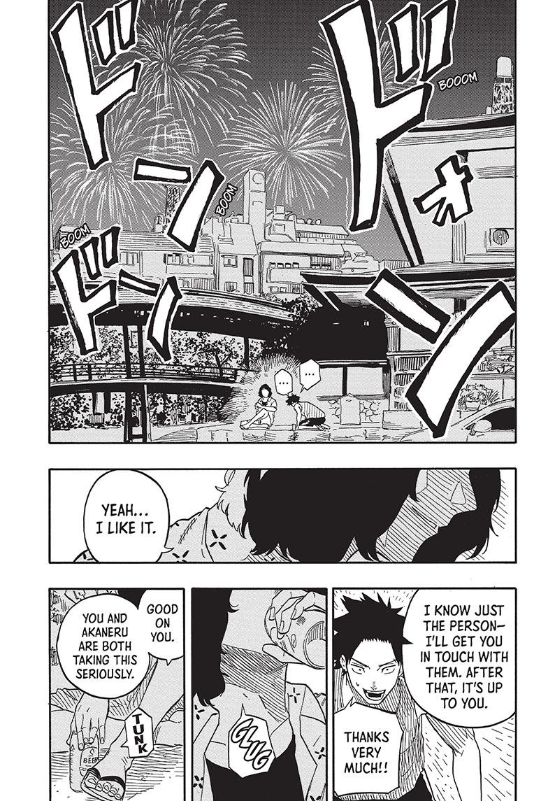 Akane Banashi chapter 77 page 7