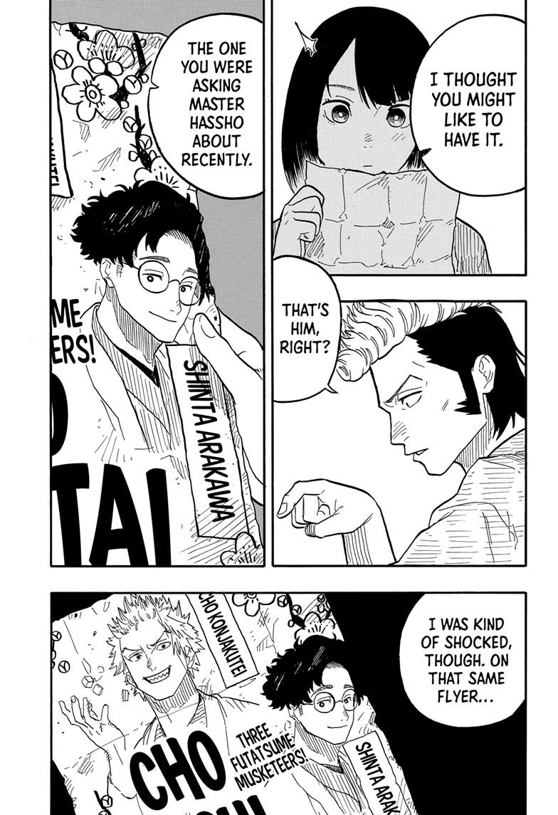 Akane Banashi chapter 79 page 15