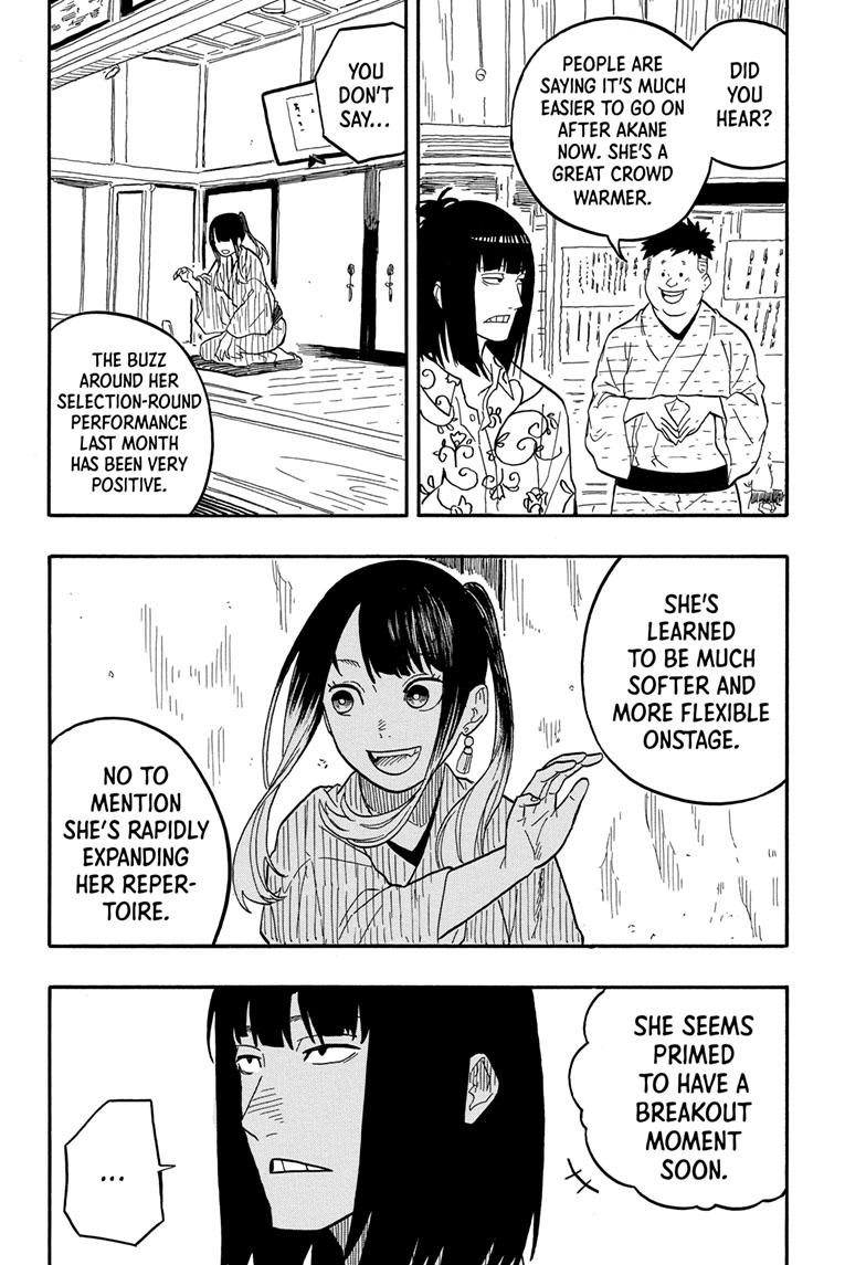 Akane Banashi chapter 79 page 8