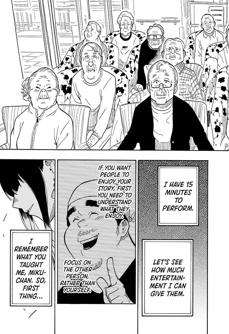 Akane Banashi chapter 8 page 11