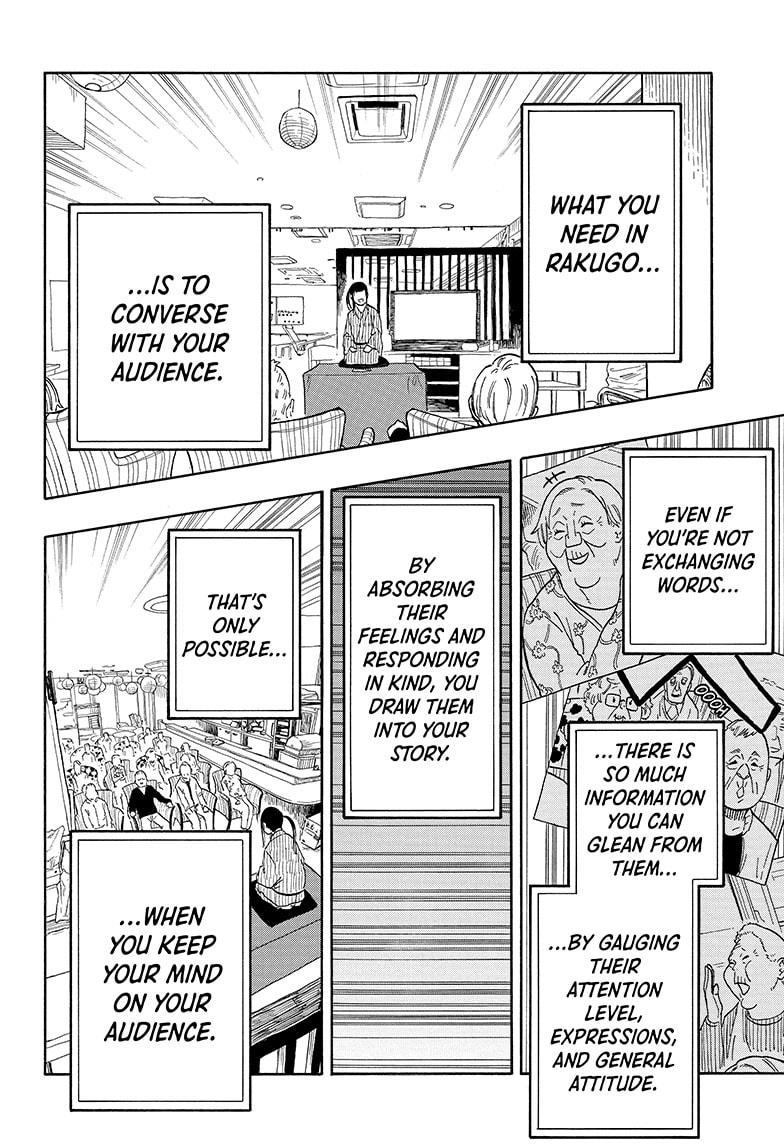 Akane Banashi chapter 8 page 18