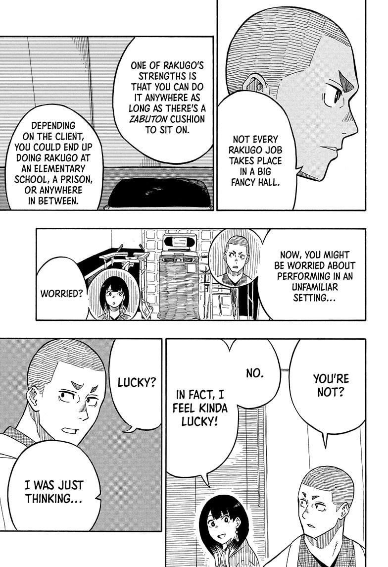 Akane Banashi chapter 8 page 5