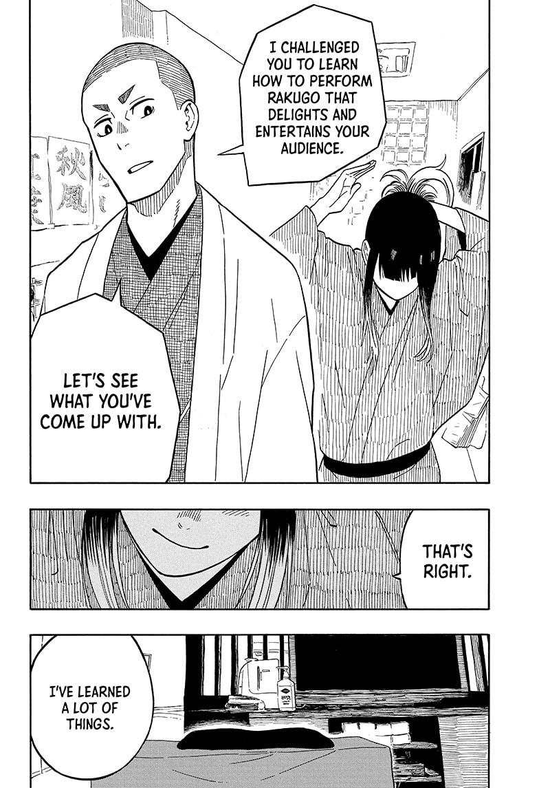 Akane Banashi chapter 8 page 8