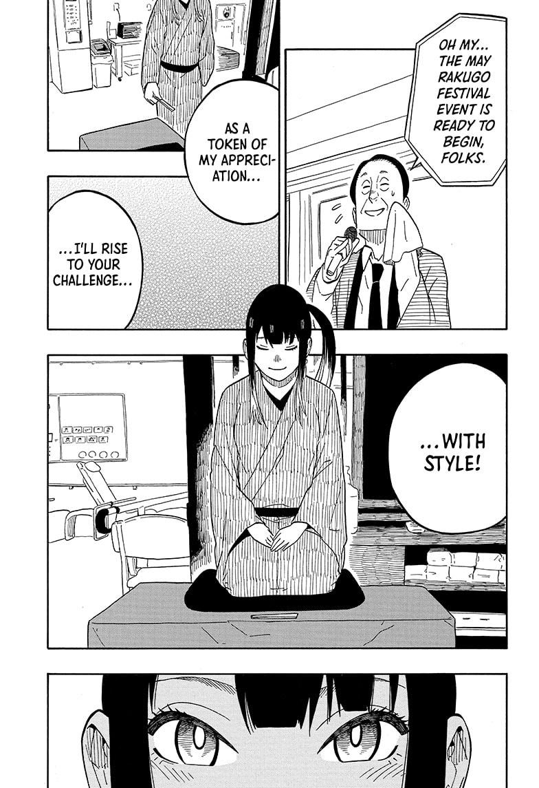 Akane Banashi chapter 8 page 9