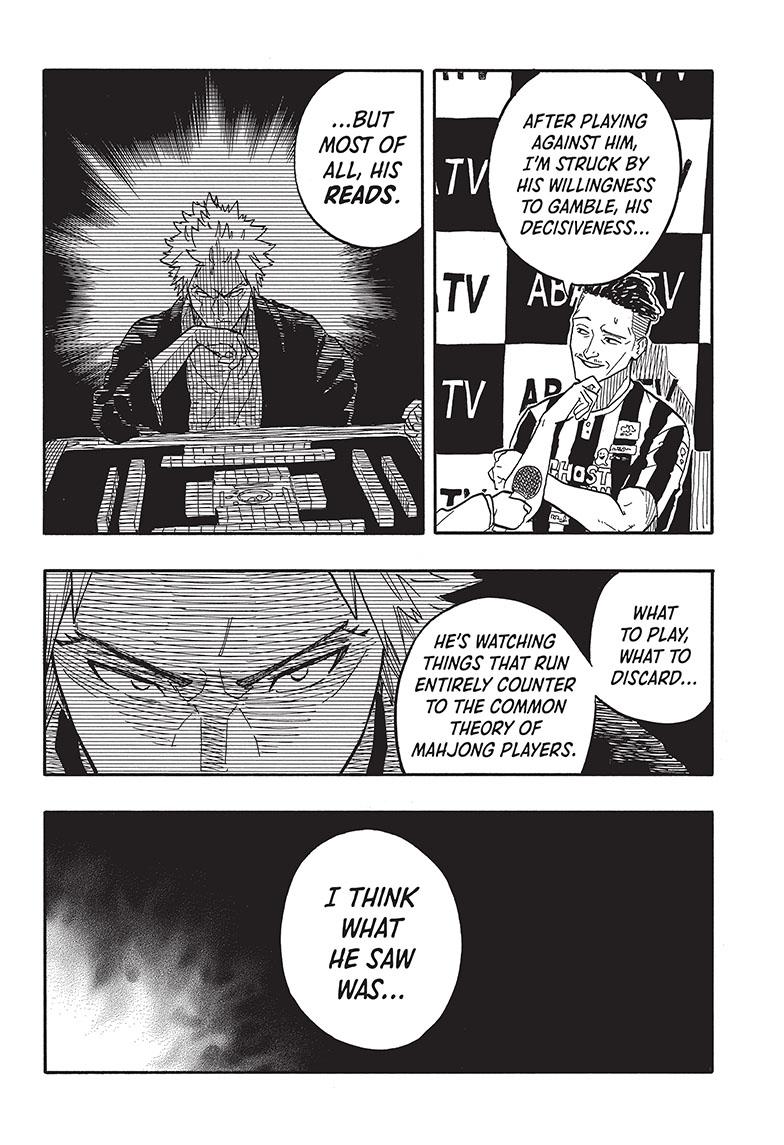 Akane Banashi chapter 81 page 4