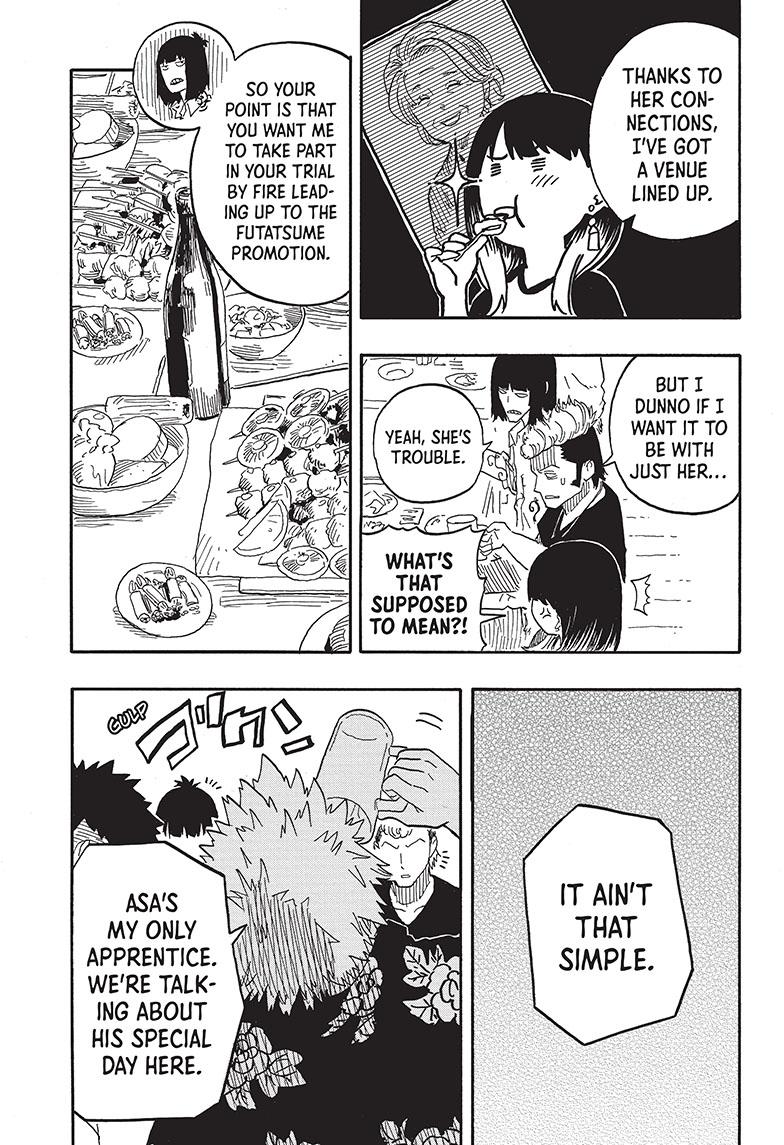 Akane Banashi chapter 82 page 13