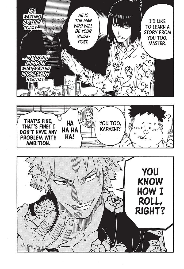 Akane Banashi chapter 82 page 17