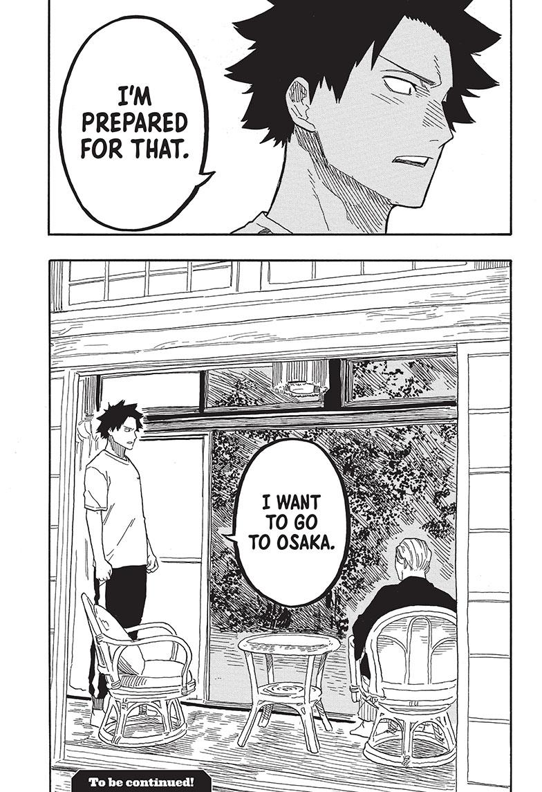 Akane Banashi chapter 82 page 19