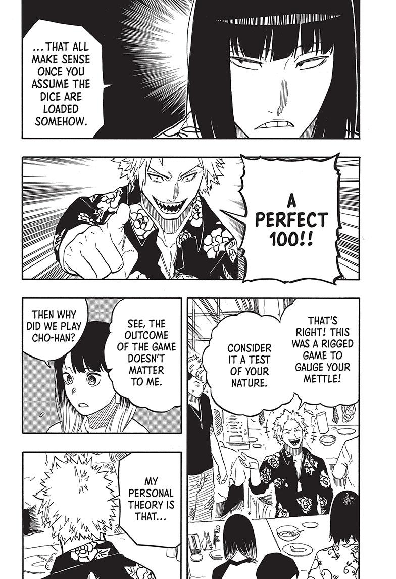 Akane Banashi chapter 83 page 16