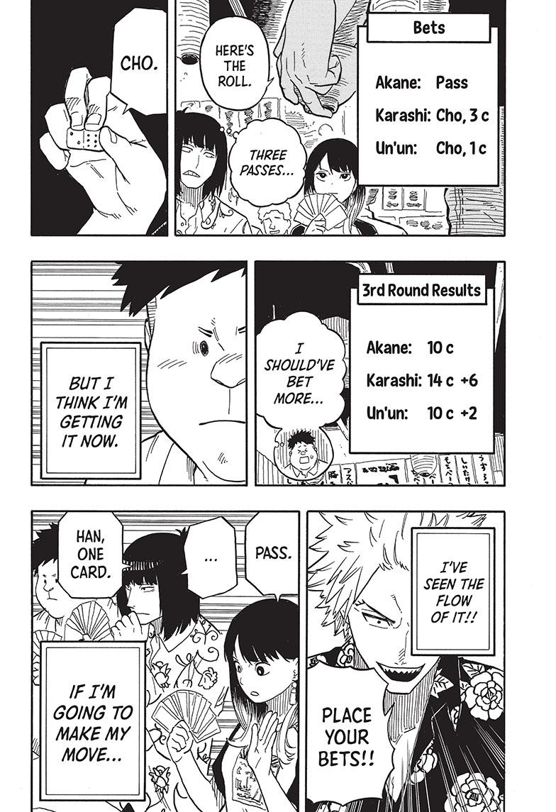 Akane Banashi chapter 83 page 6