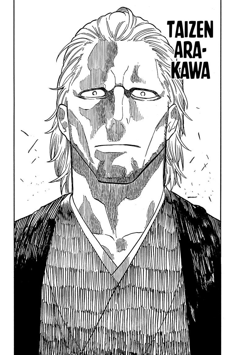 Akane Banashi chapter 84 page 16