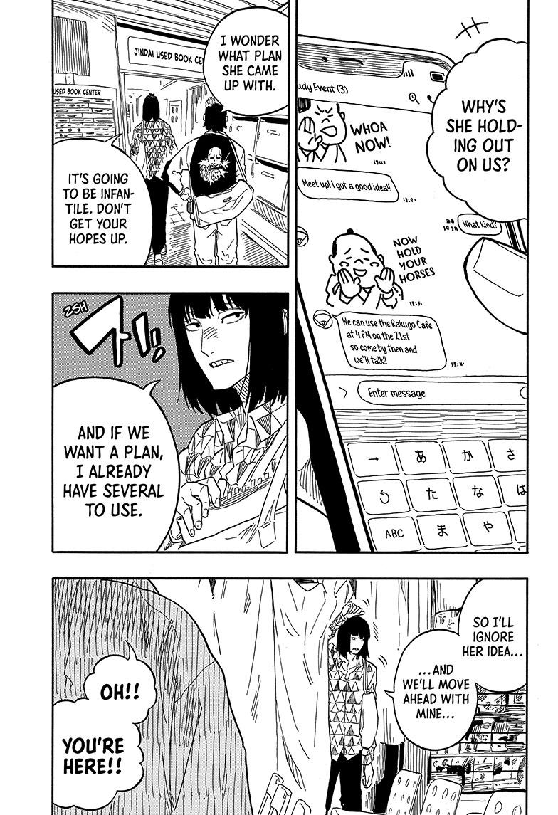 Akane Banashi chapter 85 page 11