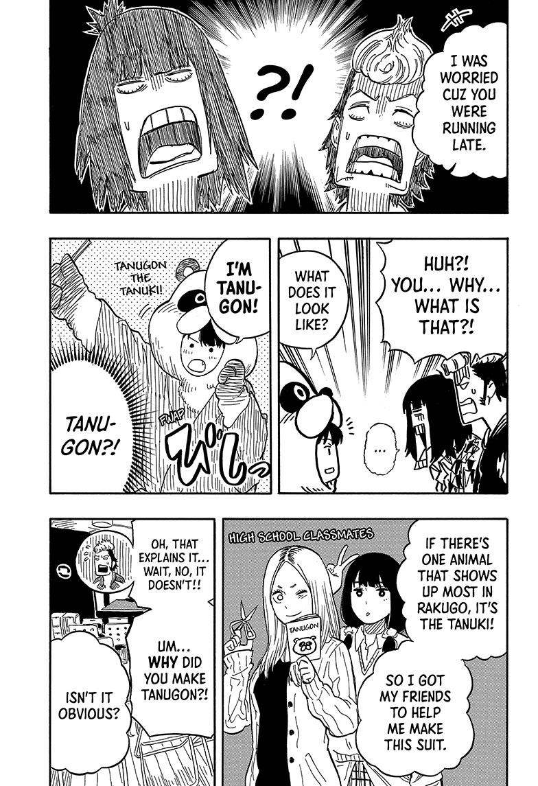 Akane Banashi chapter 85 page 13