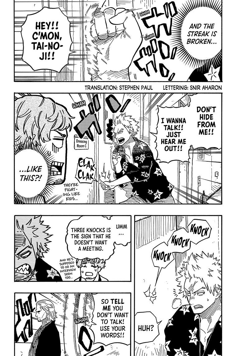 Akane Banashi chapter 85 page 2