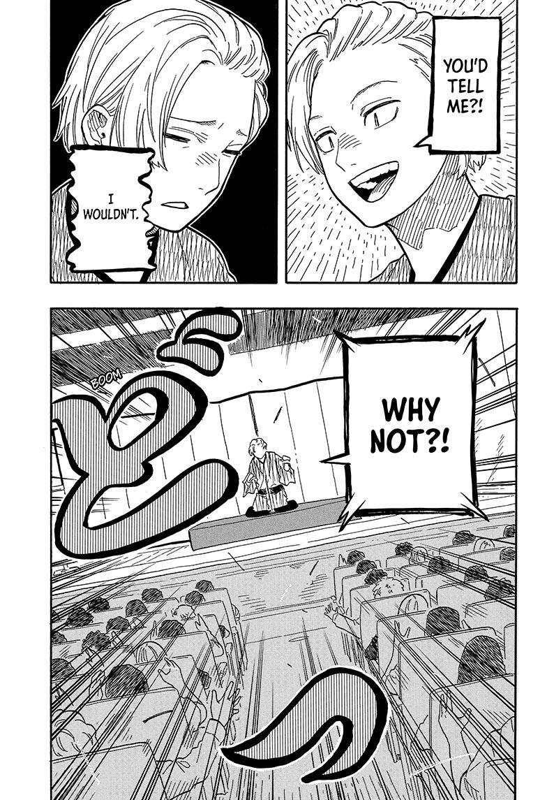 Akane Banashi chapter 86 page 16