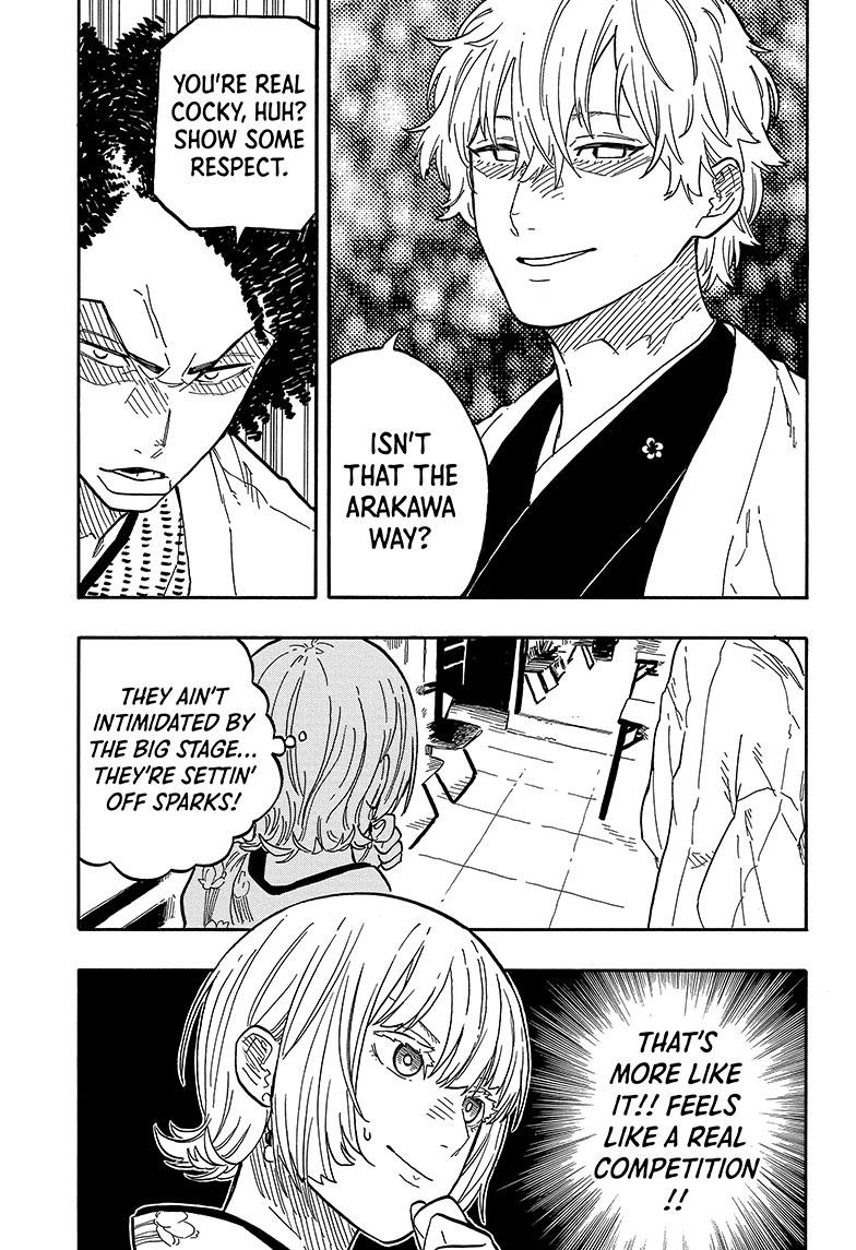 Akane Banashi chapter 86 page 6