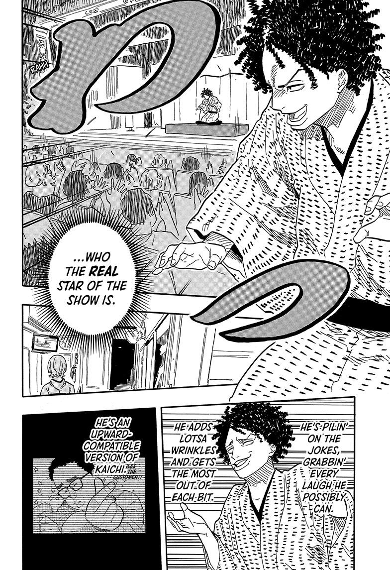 Akane Banashi chapter 86 page 9