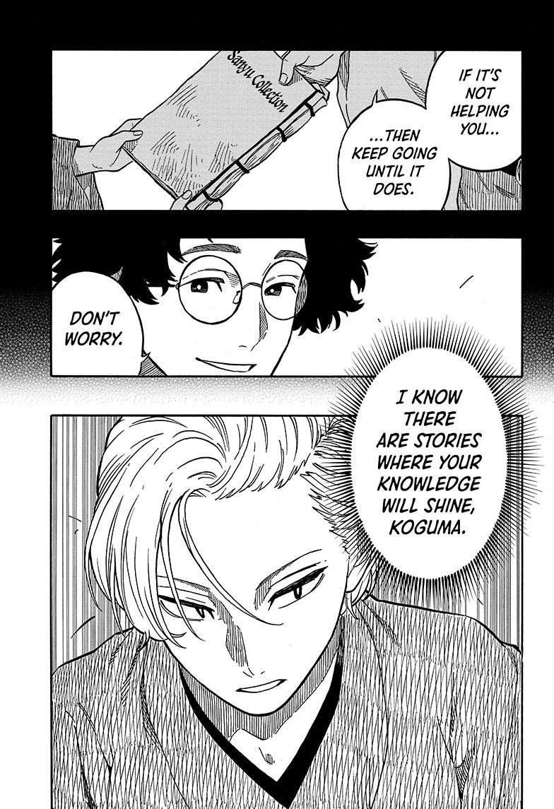 Akane Banashi chapter 87 page 11