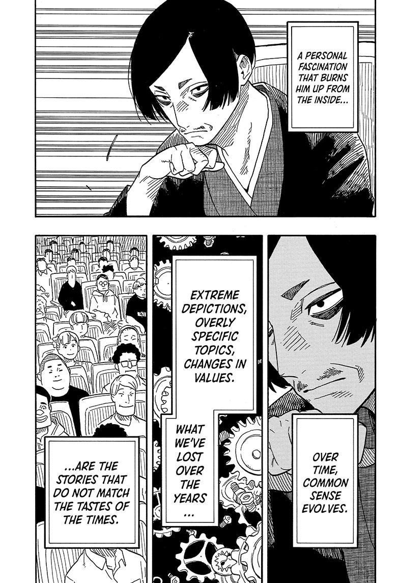 Akane Banashi chapter 87 page 5