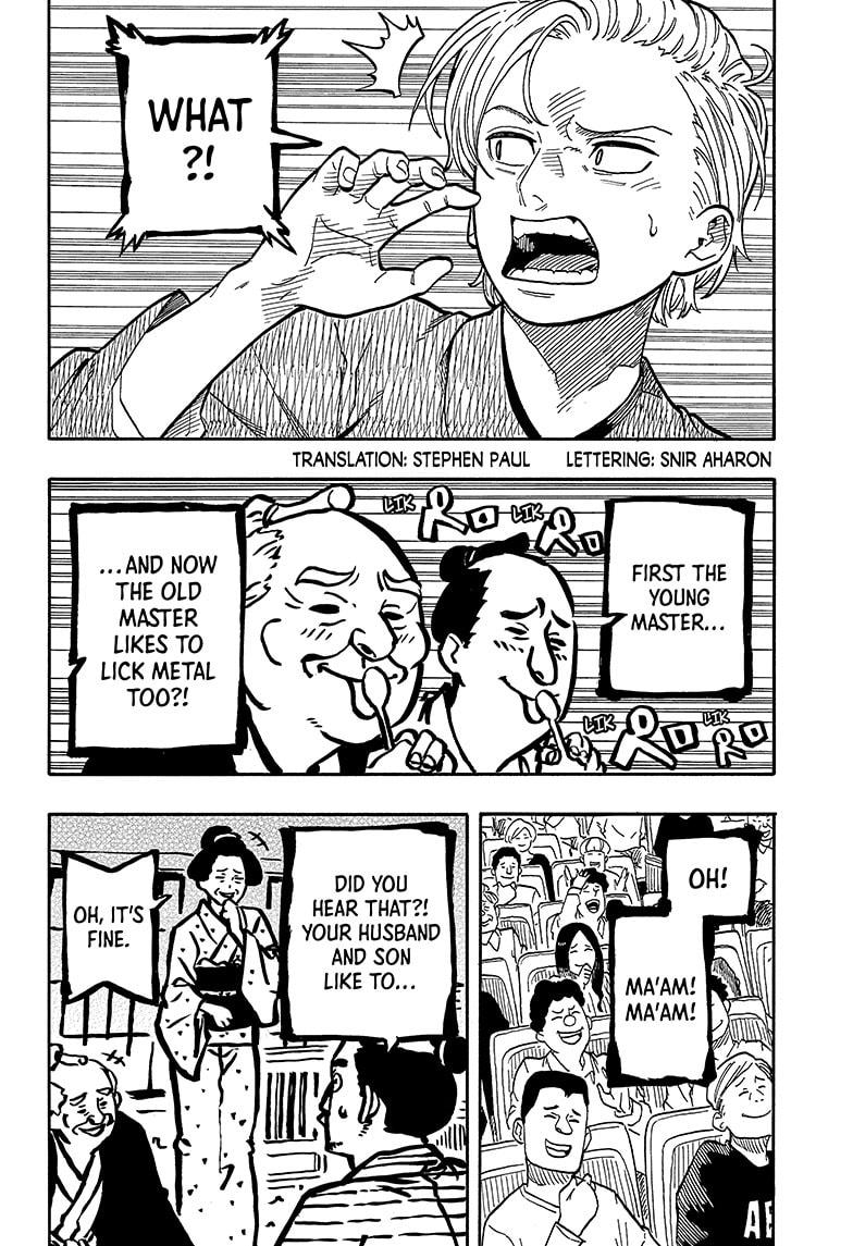 Akane Banashi chapter 88 page 2