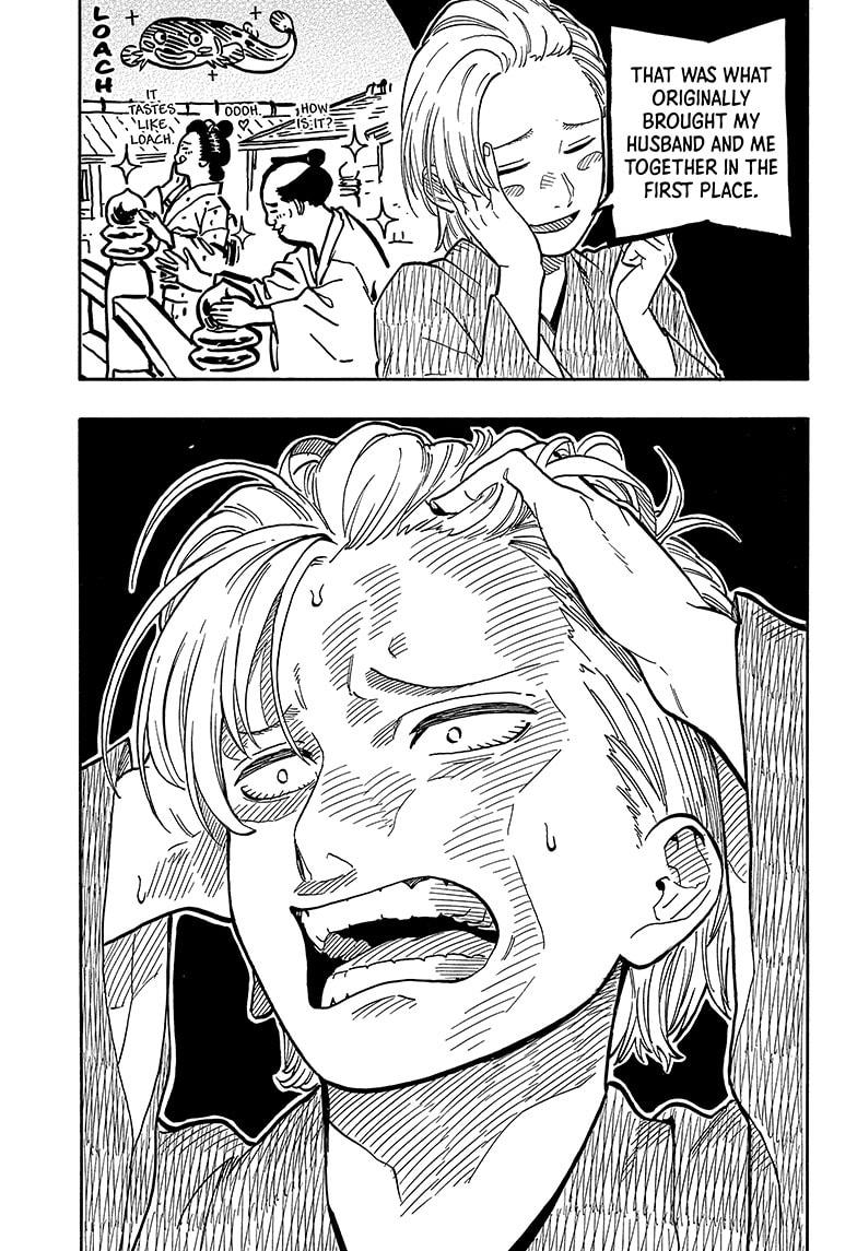 Akane Banashi chapter 88 page 3