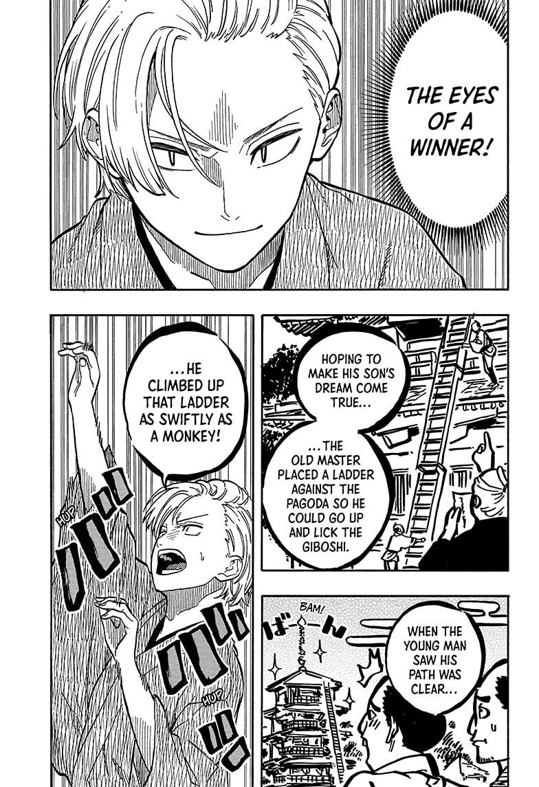 Akane Banashi chapter 88 page 5