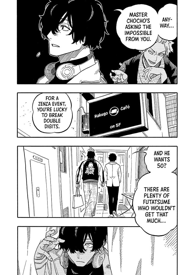 Akane Banashi chapter 89 page 3