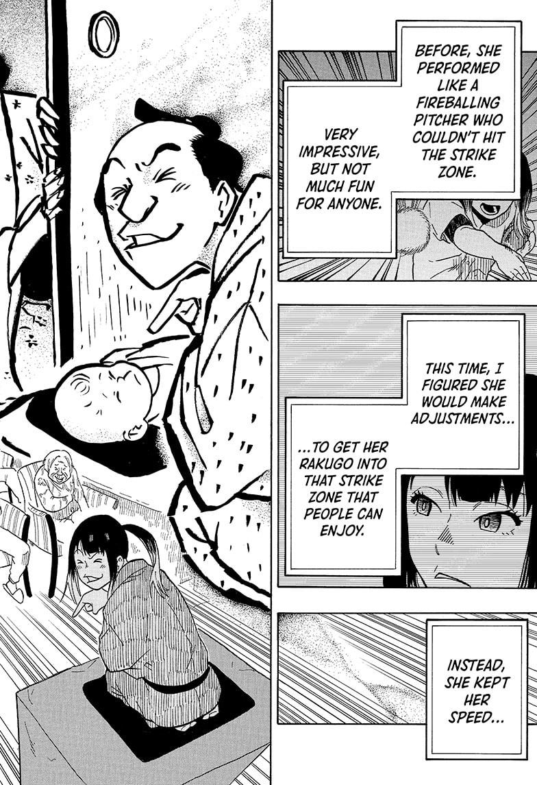 Akane Banashi chapter 9 page 12