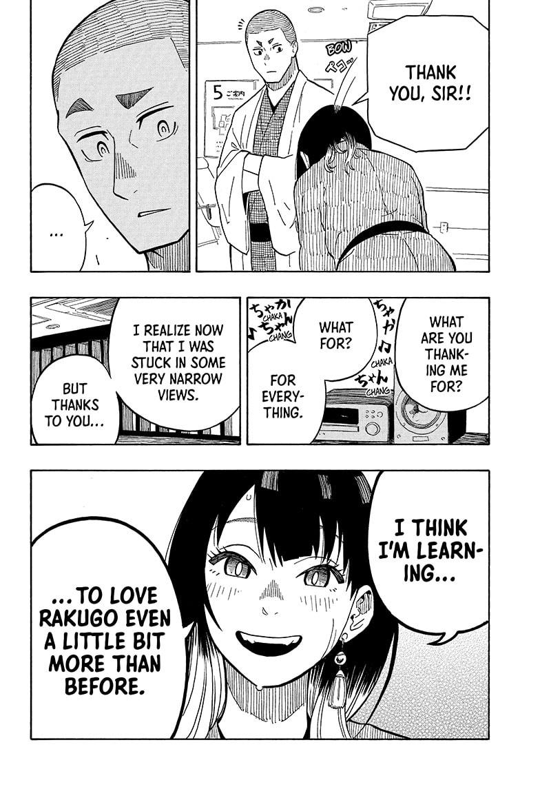 Akane Banashi chapter 9 page 22