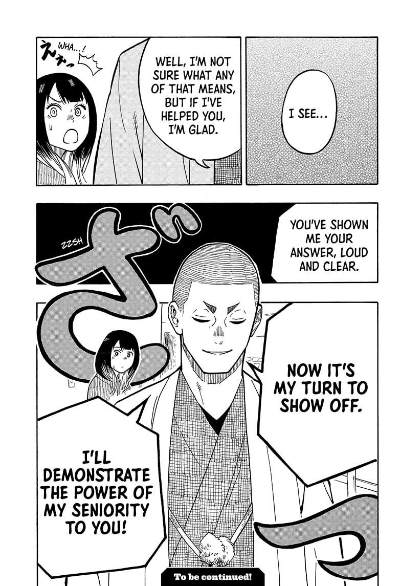 Akane Banashi chapter 9 page 23