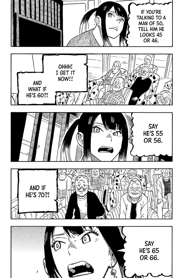 Akane Banashi chapter 9 page 6