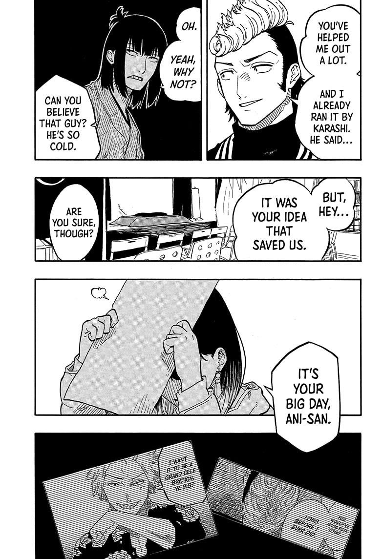 Akane Banashi chapter 90 page 17