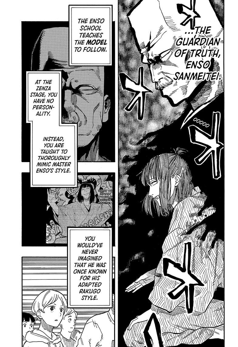 Akane Banashi chapter 90 page 7