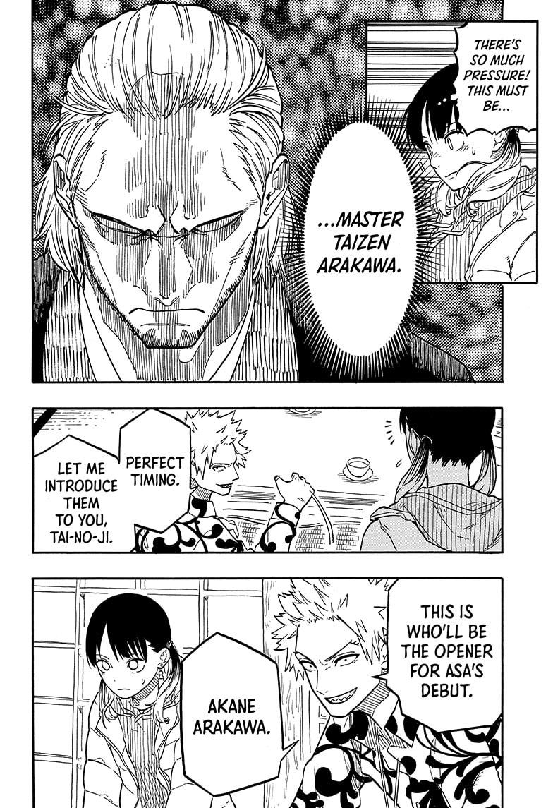 Akane Banashi chapter 91 page 14