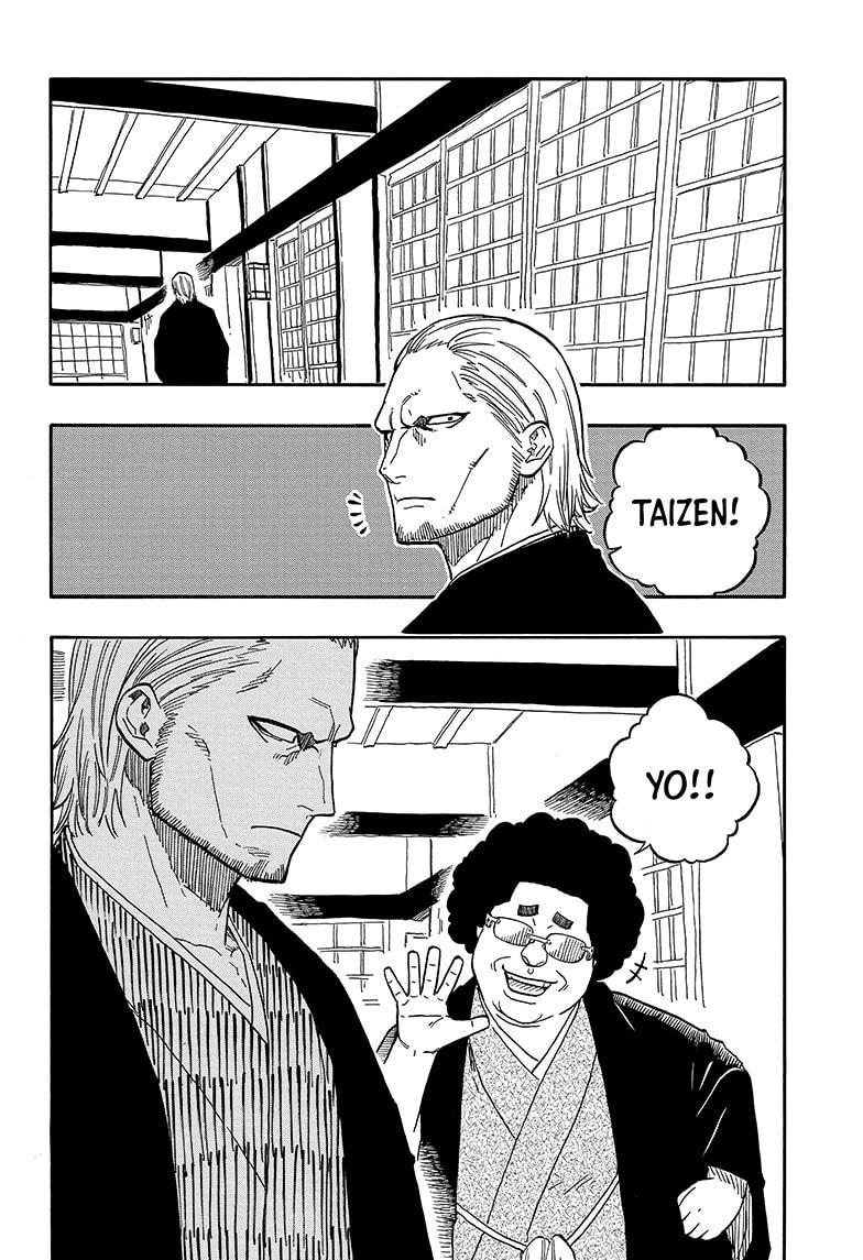 Akane Banashi chapter 92 page 16