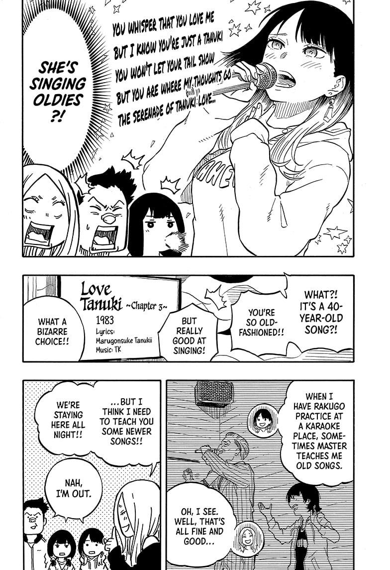 Akane Banashi chapter 93 page 12