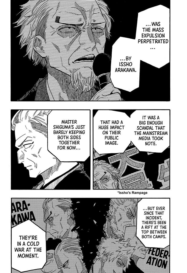 Akane Banashi chapter 94 page 18