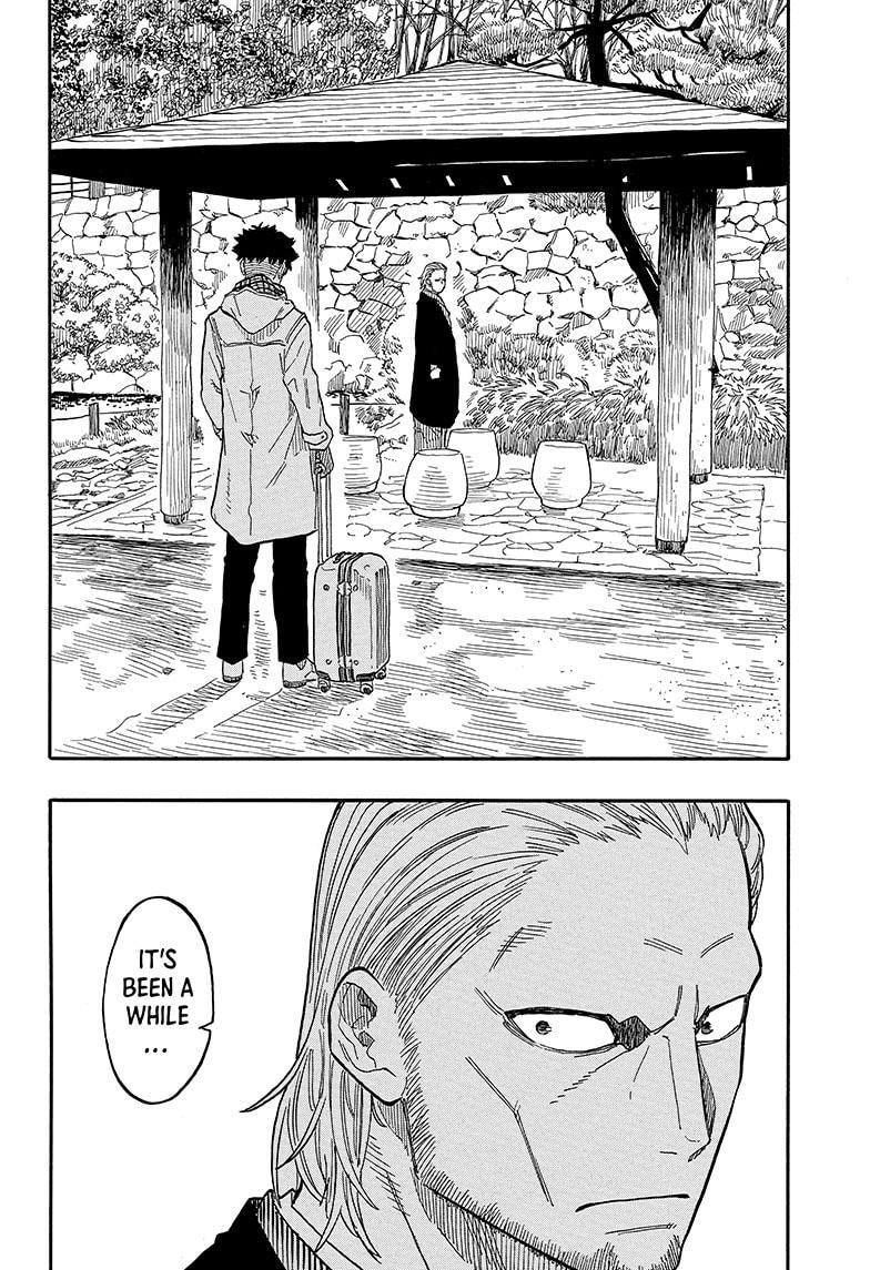 Akane Banashi chapter 95 page 16