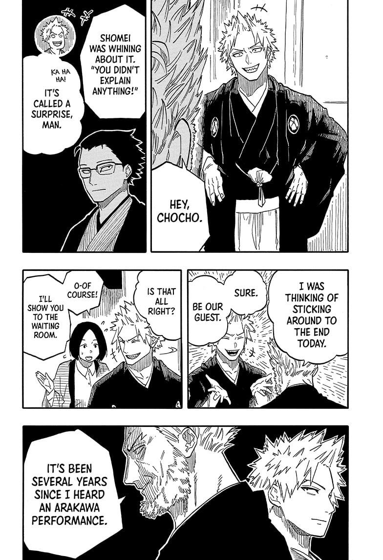 Akane Banashi chapter 95 page 4