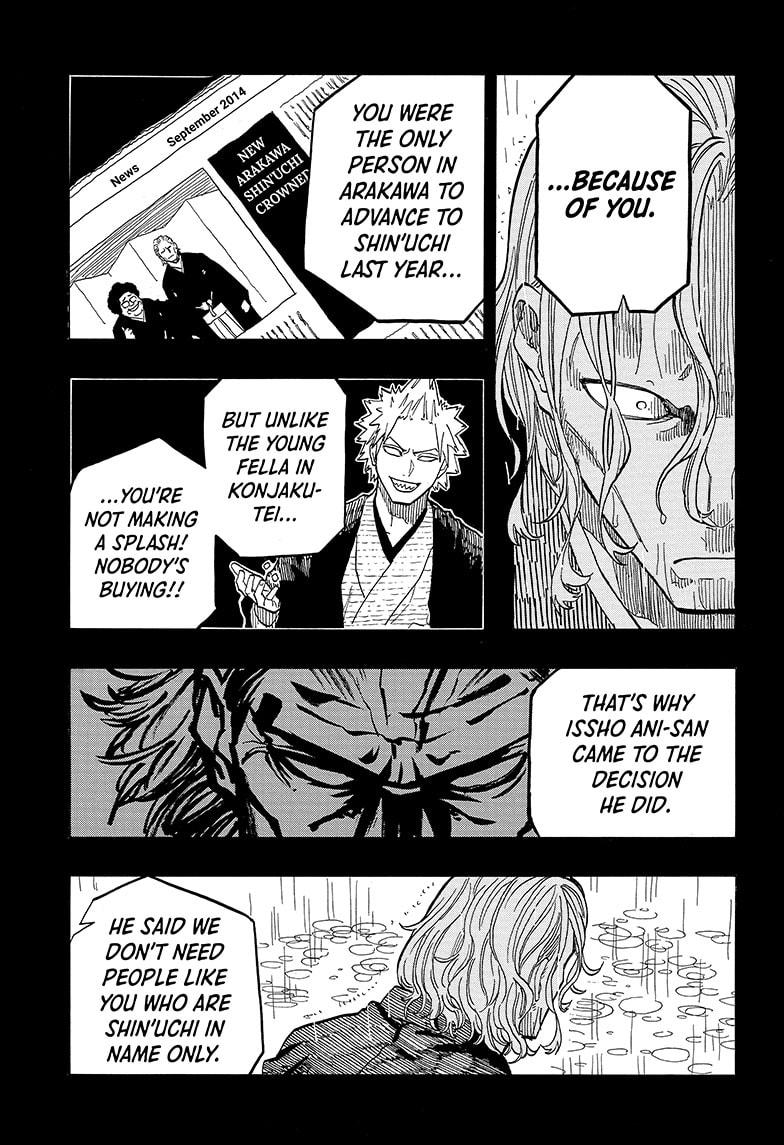 Akane Banashi chapter 96 page 7