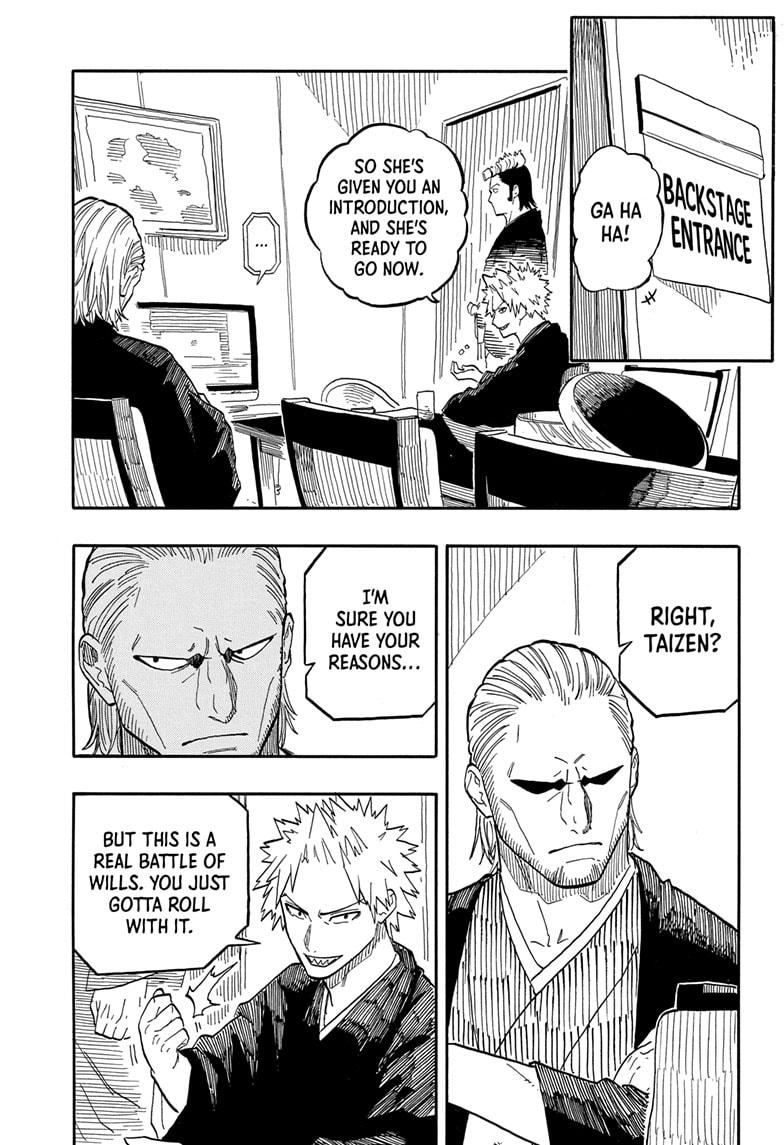 Akane Banashi chapter 97 page 11