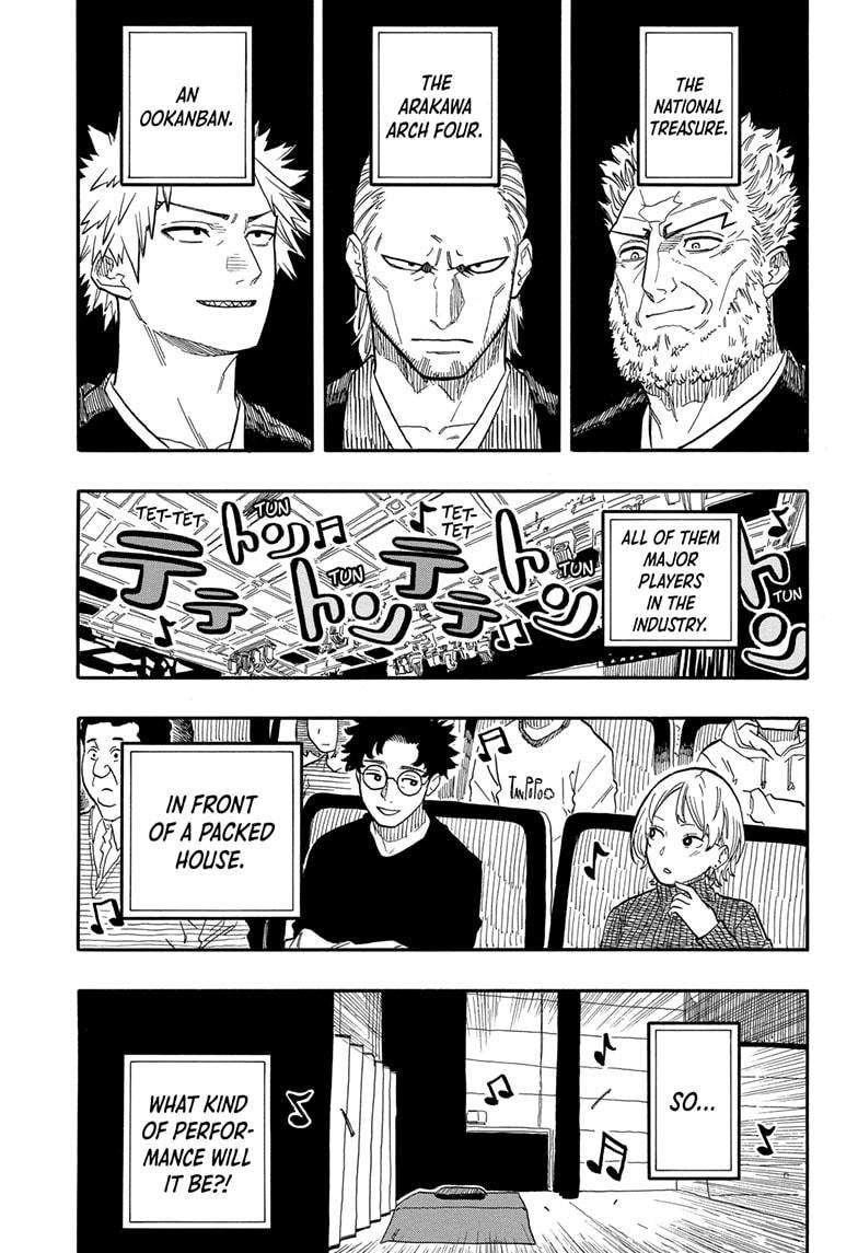 Akane Banashi chapter 97 page 3