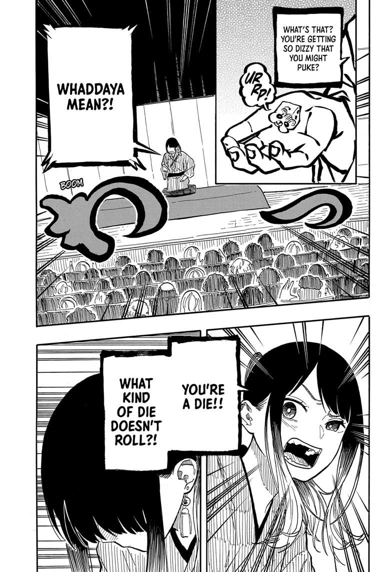 Akane Banashi chapter 98 page 5