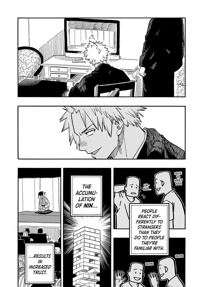 Akane Banashi chapter 99 page 11